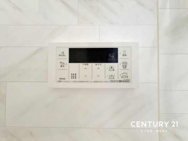 川崎市川崎区東門前２丁目の中古一戸建て