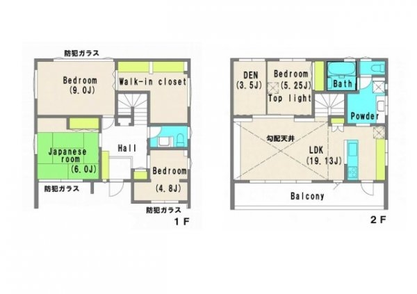 小田急多摩線「はるひ野」こだわりの注文住宅