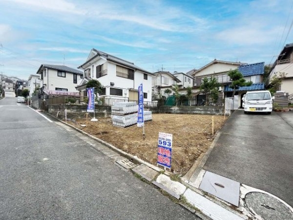 グリーンライン「中山」新築戸建
