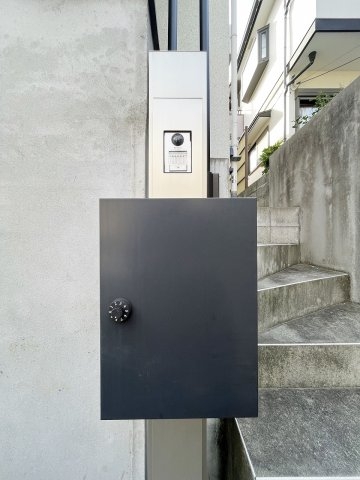 川崎市麻生区万福寺４丁目の中古一戸建て