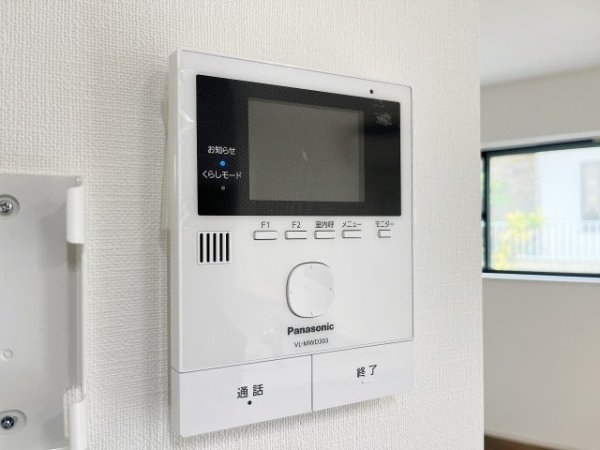 川崎市麻生区万福寺４丁目の中古一戸建て