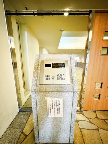 東急田園都市線「藤が丘」メディウス藤が丘