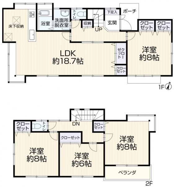 ＪＲ京浜東北線「鶴見」中古戸建