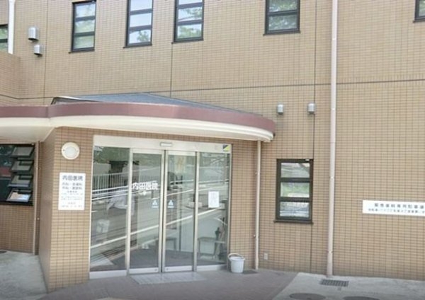 小田急線「百合ヶ丘」イトーピア百合ヶ丘弐番館(内田医院)
