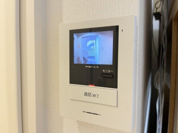 東急田園都市線「宮崎台」宮崎台南スカイマンション
