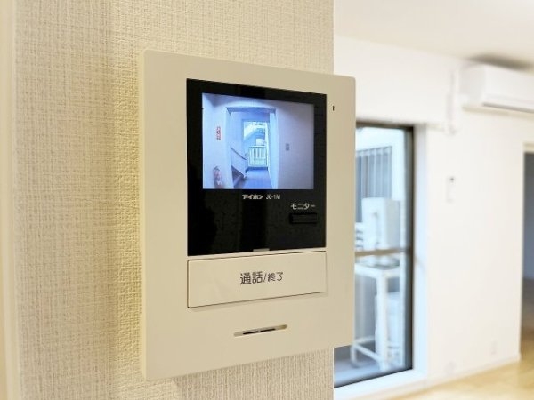東急田園都市線「宮崎台」宮崎台南スカイマンション