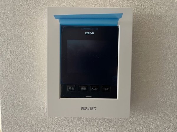 東急田園都市線「鷺沼」新築戸建て