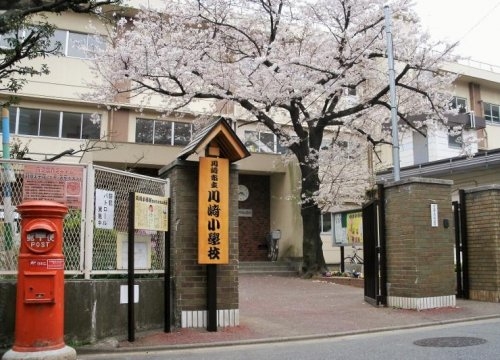 JR京浜東北線「川崎」第2セントラルコーポ(川崎市立川崎小学校)