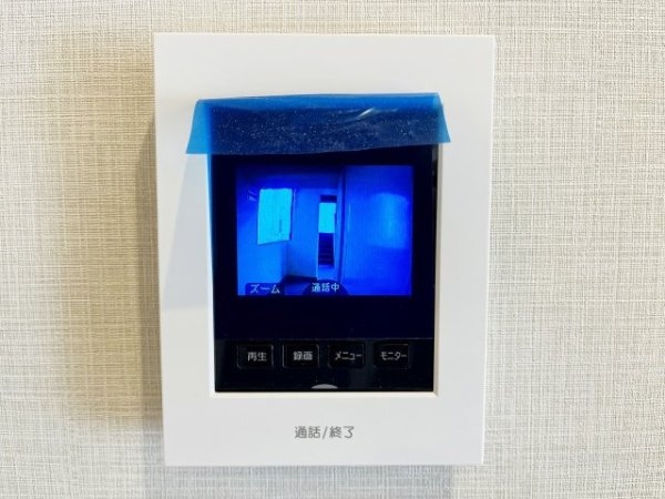 JR京浜東北線「川崎」第２セントラルコーポ