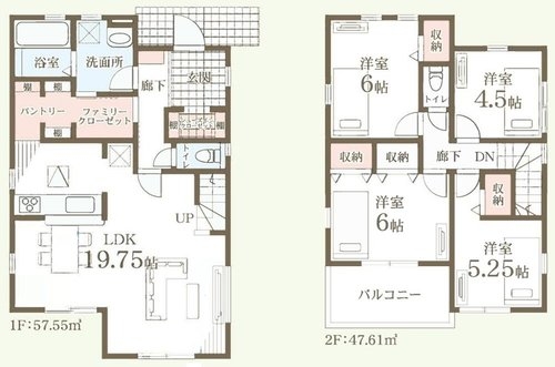 ブルーライン「中川」新築戸建て