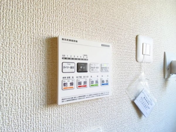 ブルーライン「中川」新築戸建て