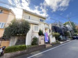 小田急線「鶴川」中古戸建