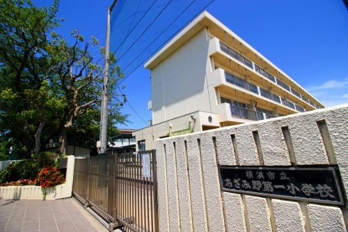 横浜市青葉区大場町の中古一戸建て(横浜市立あざみ野第一小学校)