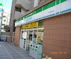 東急田園都市線「二子新地」多摩川スカイハイツ(ファミリーマート二子大通り店)