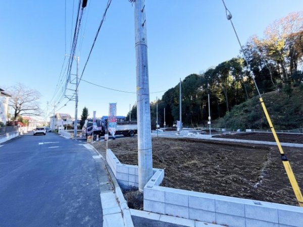 JR横浜線「淵野辺」新築戸建て