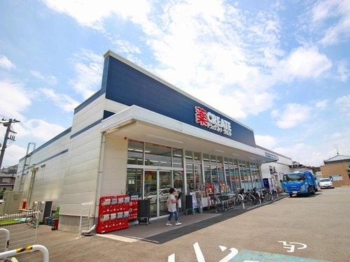 川崎市宮前区南野川3丁目の中古一戸建て(クリエイトSD(エス・ディー)川崎南野川店)