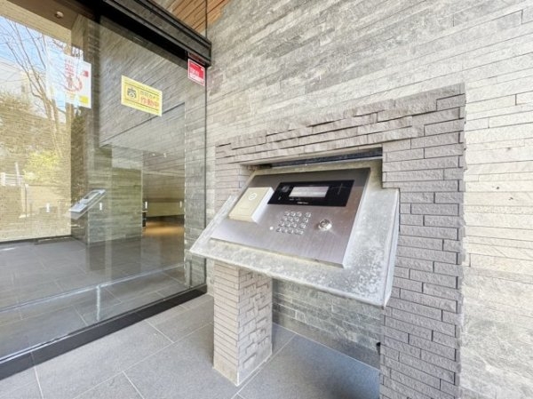 東急田園都市線「たまプラーザ」アビタスたまプラーザ