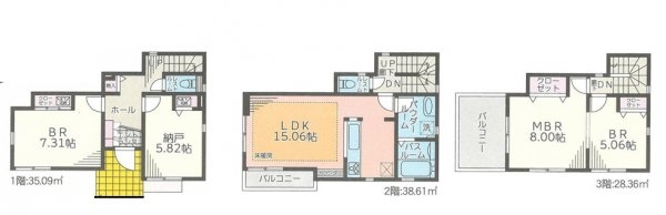 小田急線「生田」新築戸建て