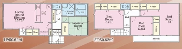 東急田園都市線「市ヶ尾」新築戸建て