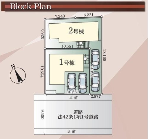 東急田園都市線「市ヶ尾」新築戸建て
