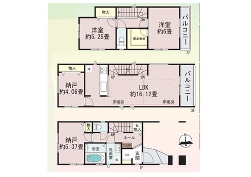 JR南武線「武蔵中原」新築戸建て
