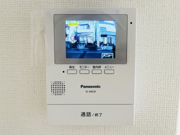 JR南武線「武蔵中原」新築戸建て