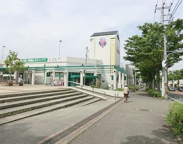 川崎市多摩区菅馬場3丁目の土地(YURISTORE(ゆりストア)星ヶ丘店)