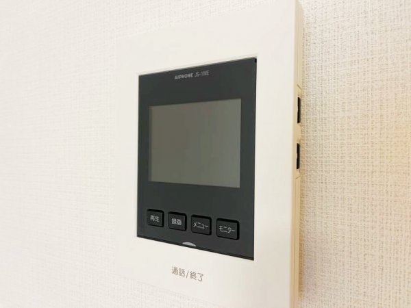 JR南武線「南多摩」セザール多摩ガーデン