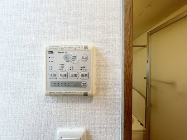 川崎市中原区今井南町の中古一戸建て