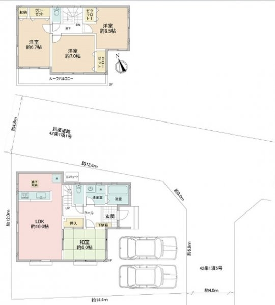 東急田園都市線「南町田グランベリーパーク」中古戸建