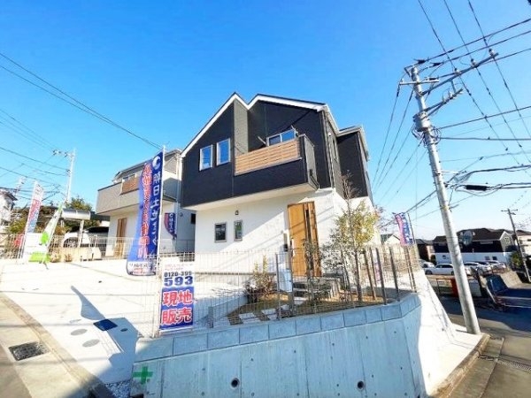 JR横浜線「十日市場」新築戸建て