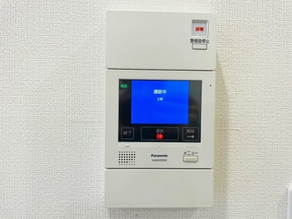 小田急線「東北沢」東北沢ハウス