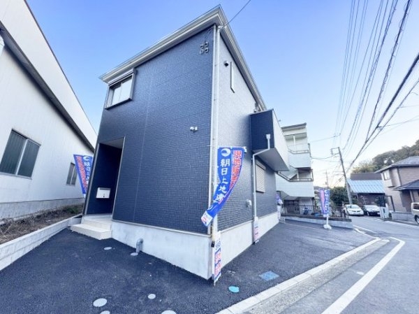 JR横浜線「十日市場」新築戸建て