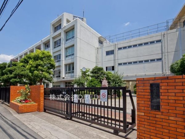 川崎市宮前区神木本町4丁目の土地(川崎市立向丘中学校)