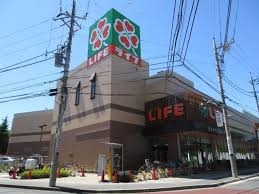 川崎市宮前区宮崎3丁目の土地(ライフ宮崎台店)