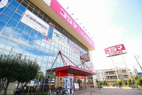 川崎市宮前区宮崎3丁目の土地(コジマ×ビックカメラ梶ケ谷店)