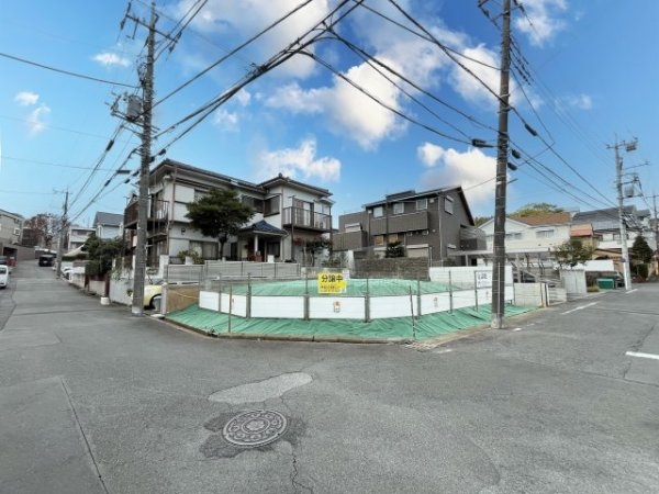 東急田園都市線「宮崎台」条件なし土地