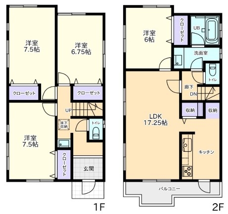 東急田園都市線「たまプラーザ」中古戸建