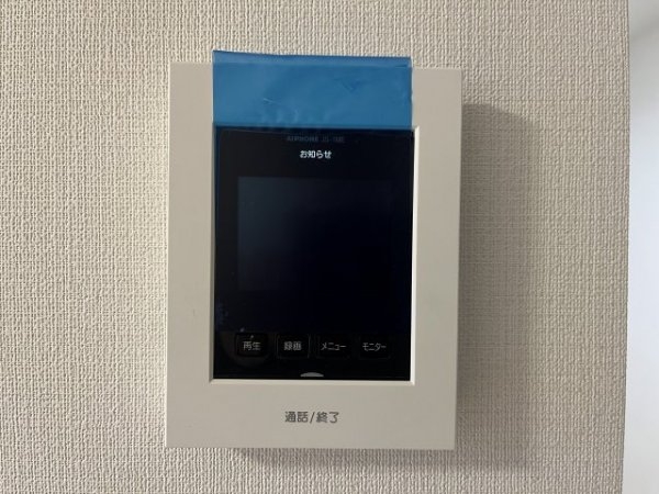 川崎市多摩区南生田２丁目の中古一戸建て