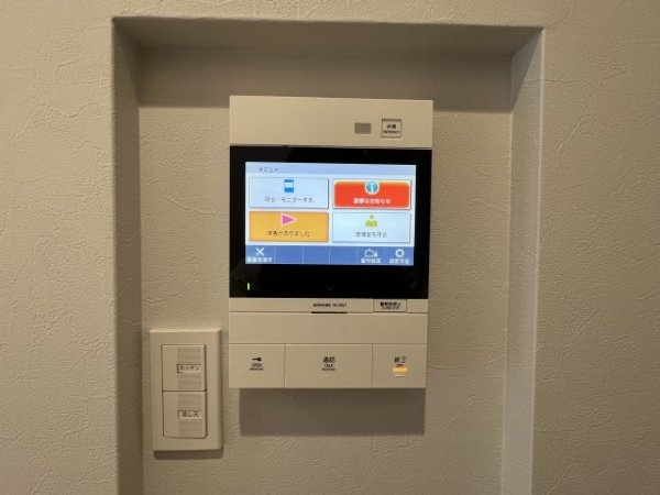 グリーンコート藤が丘イクシーズ