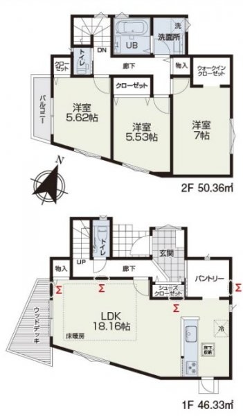 小田急線「百合ヶ丘」新築戸建て
