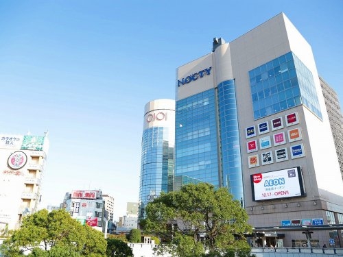 東急田園都市線「溝の口」溝の口セントラルマンション(武蔵溝ノ口〔JR〕)