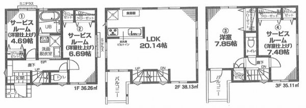 JR京浜東北線「川崎」新築戸建て