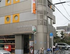 JR京浜東北線「川崎」新築戸建て(川崎東大島郵便局)