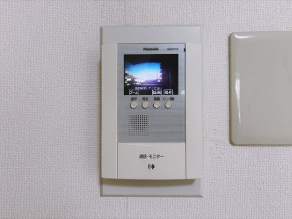 【ライオンズマンション久が原第3】