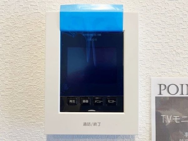 川崎大師第２スカイハイツB棟