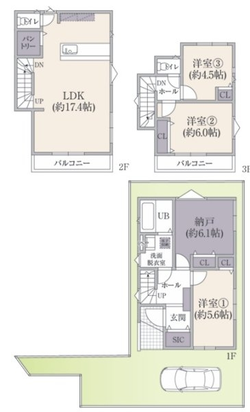 JR横浜線「鴨居」中古戸建