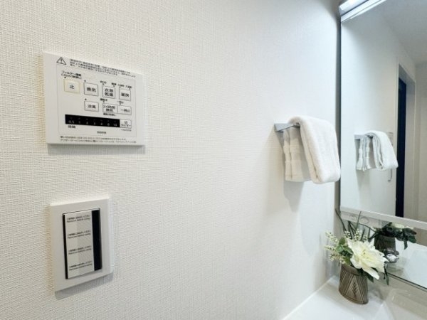 東急田園都市線「宮前平」エクセラージュ宮前平