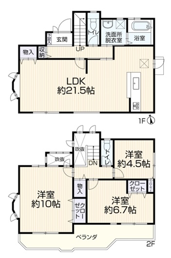 相鉄本線「三ッ境」中古戸建