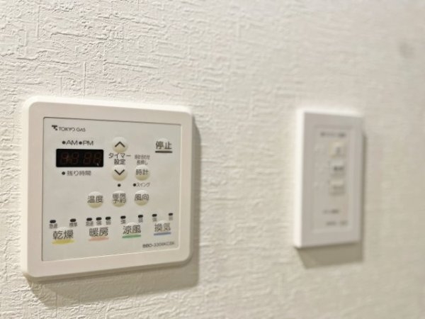 川崎市高津区北見方２丁目の中古一戸建て